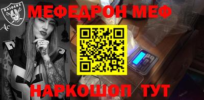 гашиш Кулебаки