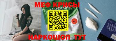 гашиш Кулебаки