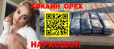 стаф Кумертау