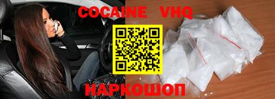 гашиш Кулебаки