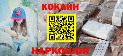 стаф Кумертау