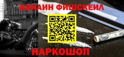 трава Кунгур