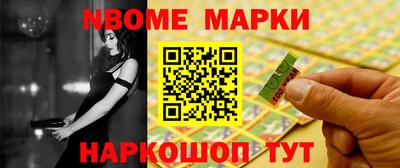 стаф Кумертау