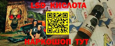 стаф Кумертау