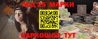 трава Кунгур