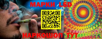 трава Кунгур