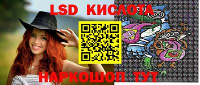 стаф Кумертау