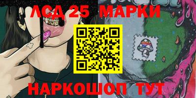 стаф Кумертау