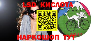 гашиш Кулебаки
