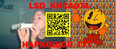 гашиш Кулебаки