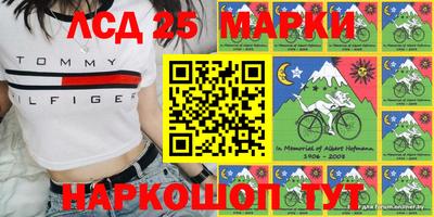 гашиш Кулебаки