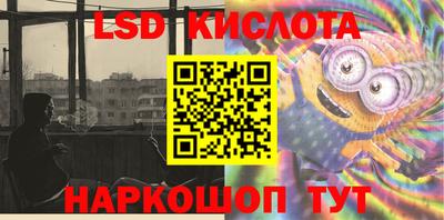 гашиш Кулебаки
