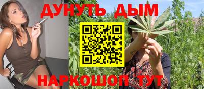 гашиш Кулебаки