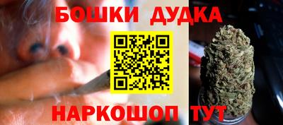стаф Кумертау