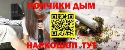 гашиш Кулебаки