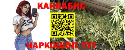стаф Кумертау
