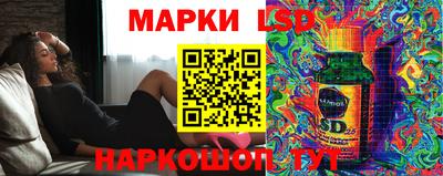 трава Кунгур