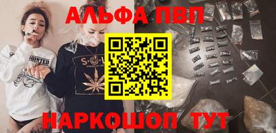 трава Кунгур