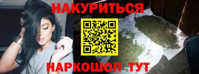 стаф Кумертау