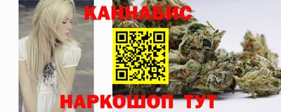 стаф Кумертау