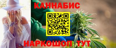 трава Кунгур
