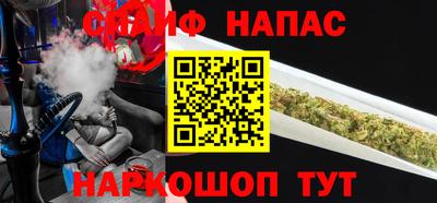 гашиш Кулебаки