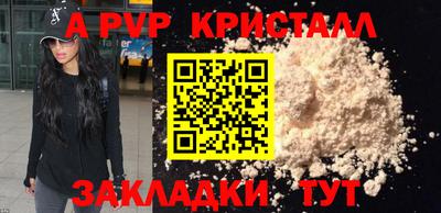 гашиш Кулебаки