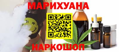 стаф Кумертау