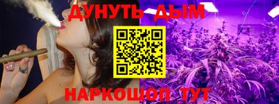 стаф Кумертау