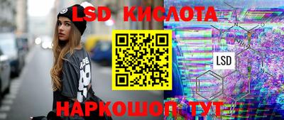 гашиш Кулебаки
