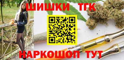 гашиш Кулебаки