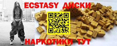 гашиш Кулебаки