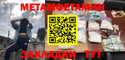 гашиш Кулебаки