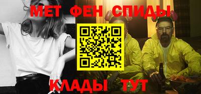 гашиш Кулебаки