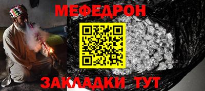 гашиш Кулебаки