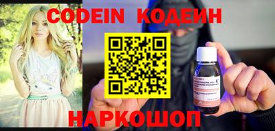 трава Кунгур